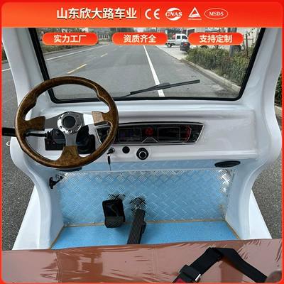 Tourist Buses, 11-Seater Real Estate – Elektrikli qolf avtomobilləri