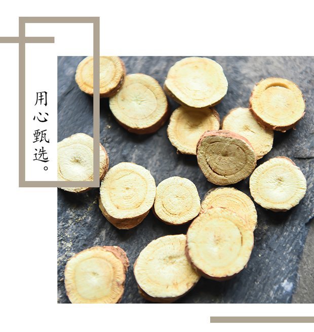 Licorice Root Slices Gan Cao 500g Raw Herbal Tea Ingredient with Goji Chrysanthemum Options quality and texture