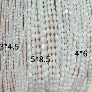 ��Ȼ�R������ˮ�����鴮��M�����朶��DIY�ֹ��Ʒ���Ʒ���