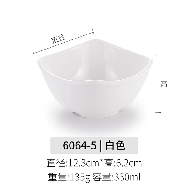 6064-5 White