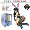 direct deal To Love Gushouchuanwei Bunny Packed hand to do Doll Model ornaments