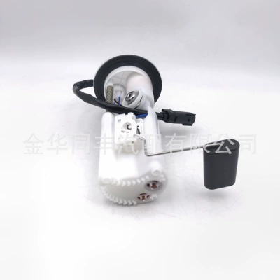 for Hs700Atv-8 (New) – Oil pump, nozzle