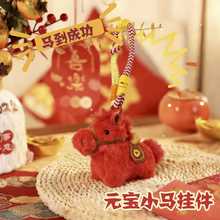 2026���R��ë�q��߼�����С�R��ż���l�YƷ���޹���耳׿�С���