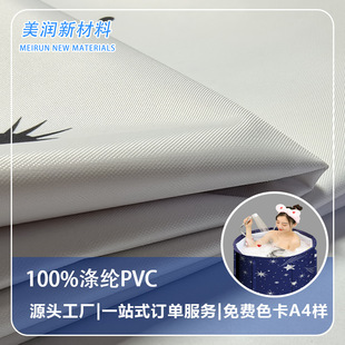 ��ˮ����]ţ�� �ۯBˮ��Ӿ�،���pvc���� ���aӡ����ˮ��ù��