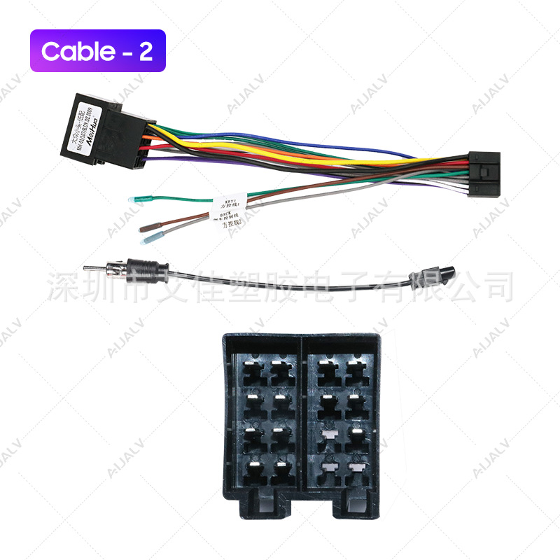 Android Navigation Panel Frame Suitable for Volkswagen Beetle Radio Modification Dvd Panel