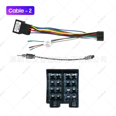 Volkswagen Beetle Radio – DVD Navigation - line-2-9-inch