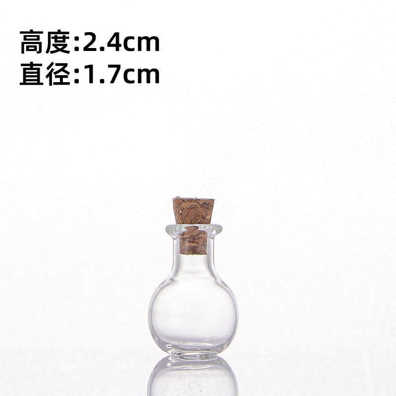 クリエイティブ手作りガラス願いボトル DIY コルクスターボトル B&B ホテル装飾工芸品ボトル漂流ボトル|undefined