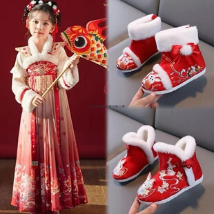 Ůͯ�h��Ь�����������b��Ь�Ї��L����Ь�����Lѩ��ѥ�ӽq����Ь