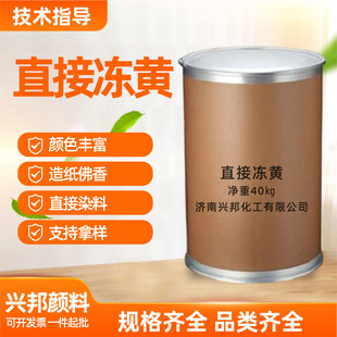 ֱ�Ӄ��S�����켈�z�I���������ް��ֱ���͕�Ⱦ��ֱ�Ӄ��SȾ��