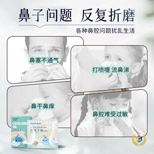 ?�n�����ް�������ǃ�ͯ���˱���ͨ���y�坍ͨ���ް�