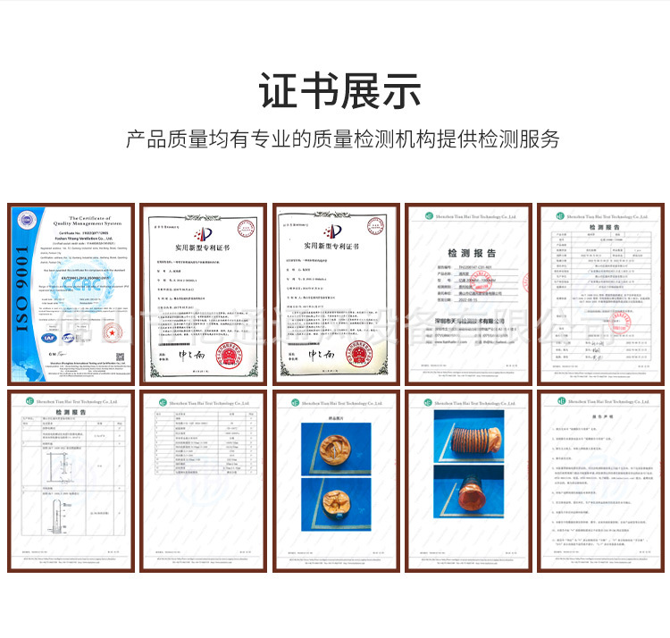 1688-2风管_12.jpg
