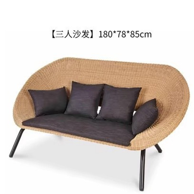 3인용 소파