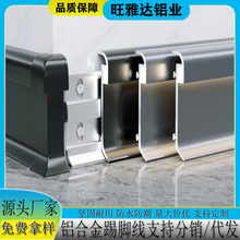 �X�Ͻ���۰l�����_��LED���b����ʽ�􎧵��_�����6cm���ε��_��