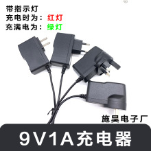 9V1A�늳س���� 9V1000mA�������Ҏ�WҎӢҎ��Ҏ 2��18650����