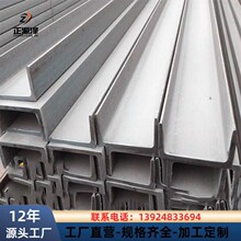 ��ɽ�S�����l 201 304 316���P䓲�� 䓽Y������䓙Cе����C��