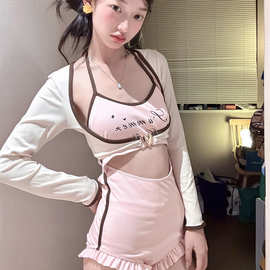 少女粉色连体泳衣女学生保守披肩罩衫防晒花边小胸小清新甜妹玩水
