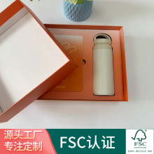 FSC��֤����ֽ������Ʒ�а�װ��ظ����ͺвʺпɶ���ӡˢ����