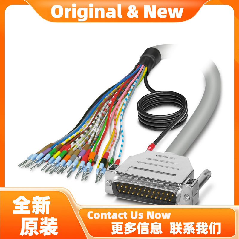 菲尼克斯CABLE-D-25SUB/F/OE/0,25/S/6,0M - 电缆 2926218