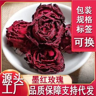 ���ī�tõ�廨��õ�廨������õ�廨�����l���l500g