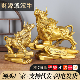 �S�~ؔԴ�L�Lţ�[���~ţ��ţ�A���ֽ�ţ��Фţ�Ҿ��k�����b[��