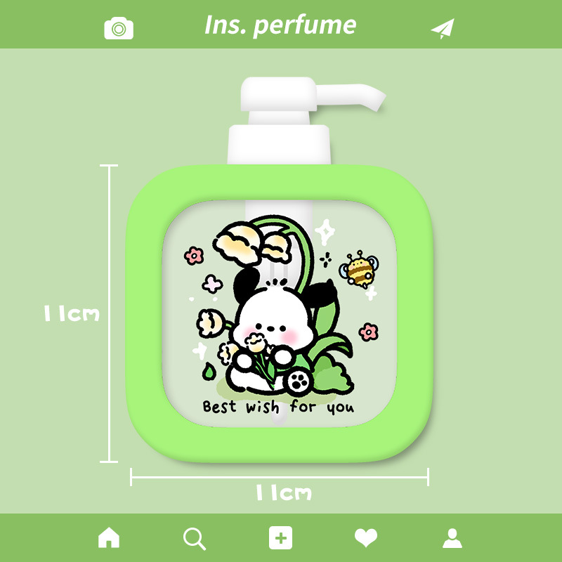 녹색 작은 손수건