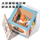 Montessori Early Education Intelligence Box Nine-in-One Multifunctional Fishing Clock Stick Color Matching Children's Intelligence Toys