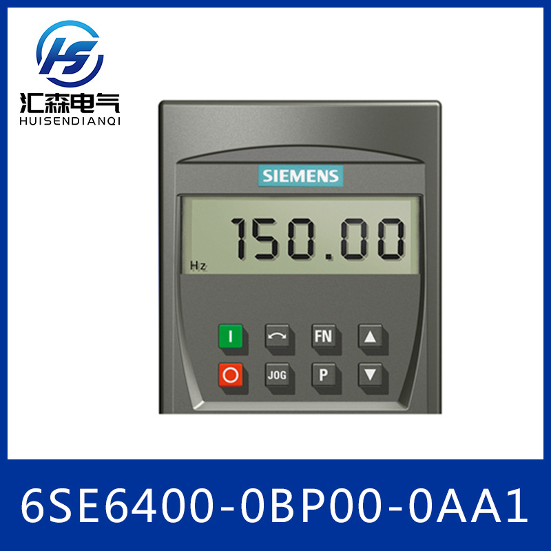 SIEMENS 西门子 基本操作面板 6SE6400-0BP00-0AA1