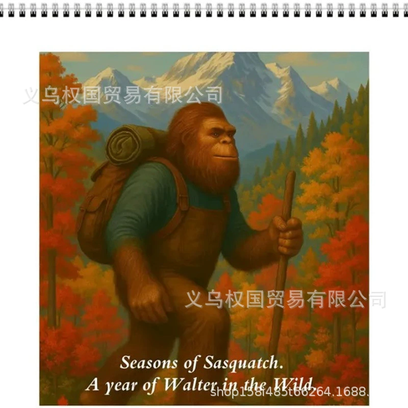 Mindful Magic 2026 Calendar New Personalized Wall Calendar Mindful Magic Calendar Collection
