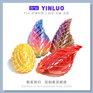 3d��ӡŤŤ�������D����≺��ߔ[��Easter Egg Toys �ͻ�ʵ�