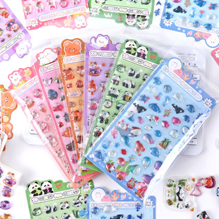 Yida Culture 3D Stereo Relief Stickers Creative DIY High-Value Guka Mobile Phone Case Stickers Handbook Stickers