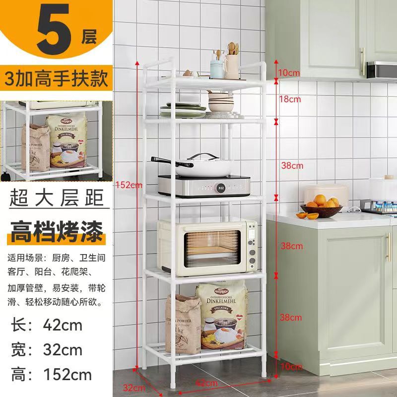 흰색 5 층 3 고조 보통