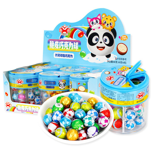 Internet-famous football-shaped crispy chocolate candies—fun, casual snacks that evoke childhood nostalgia—available wholesale as delightful little treats for kids.