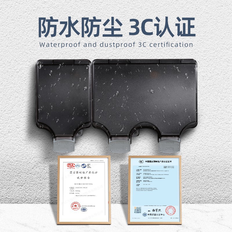 IP66 Waterproof Rainproof Outdoor Waterproof Plug Outdoor Waterproof Rainproof 86 Type Surface Mounted Waterproof Box Switch Splash Proof Box Waterproof Cover
