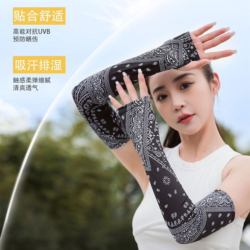 Sun protection suit outdoor cycling summer men and women anti-UV ice silk ear-hanging mask neck guard neck protection breathable