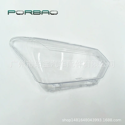 Suitable for Isuzu D-Max Fara qapaqları - fine-and-transparent-co-pilot-r