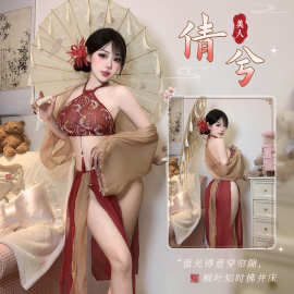 漫夜情古风肚兜情趣套装女透视汉服风性感纯欲内衣角色扮演睡衣