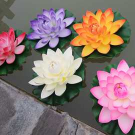 厂家供应高仿真荷花EVA荷花塑料荷花仿真荷叶莲花睡莲颜色规格多