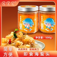 �X���������U�^500g/�޼�ʳ�����^�W�tС���¾Ʋ˛���ˏS��ֱ��