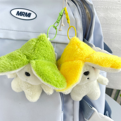 New cute and adorable banana dog plush toy, creative cartoon character keychain, bag charm