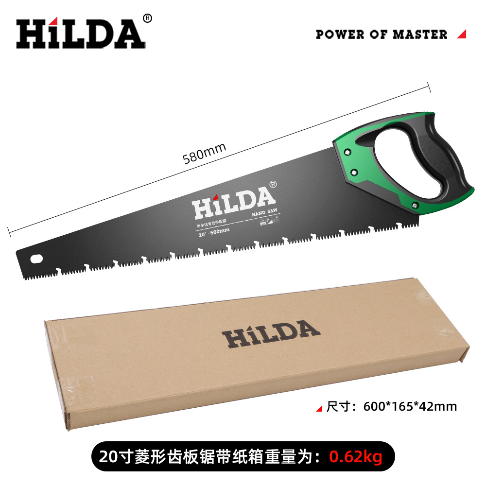 HiLDA hogar tablero de mano carpintería sierra fábrica de registro directo sierra de acero al manganeso sierra de jardín sierra de árbol al por mayor
