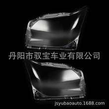 �m����׿��_˹ GX GX400 GX460 2013-2019����֟���