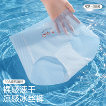 2-5����Ů�ڿ���ڱ�˿���͸��˿��5d�޺۰��ο���Ůʿ�����ڿ�