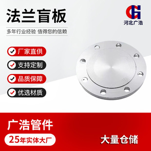 �p���P�2205���mä�巨�m�P̼䓰���ä�庸��316Lƽ�����m���w