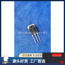 全新原字 ISW20N90A 20A900V 逆变焊机场效应MOS管 20N90