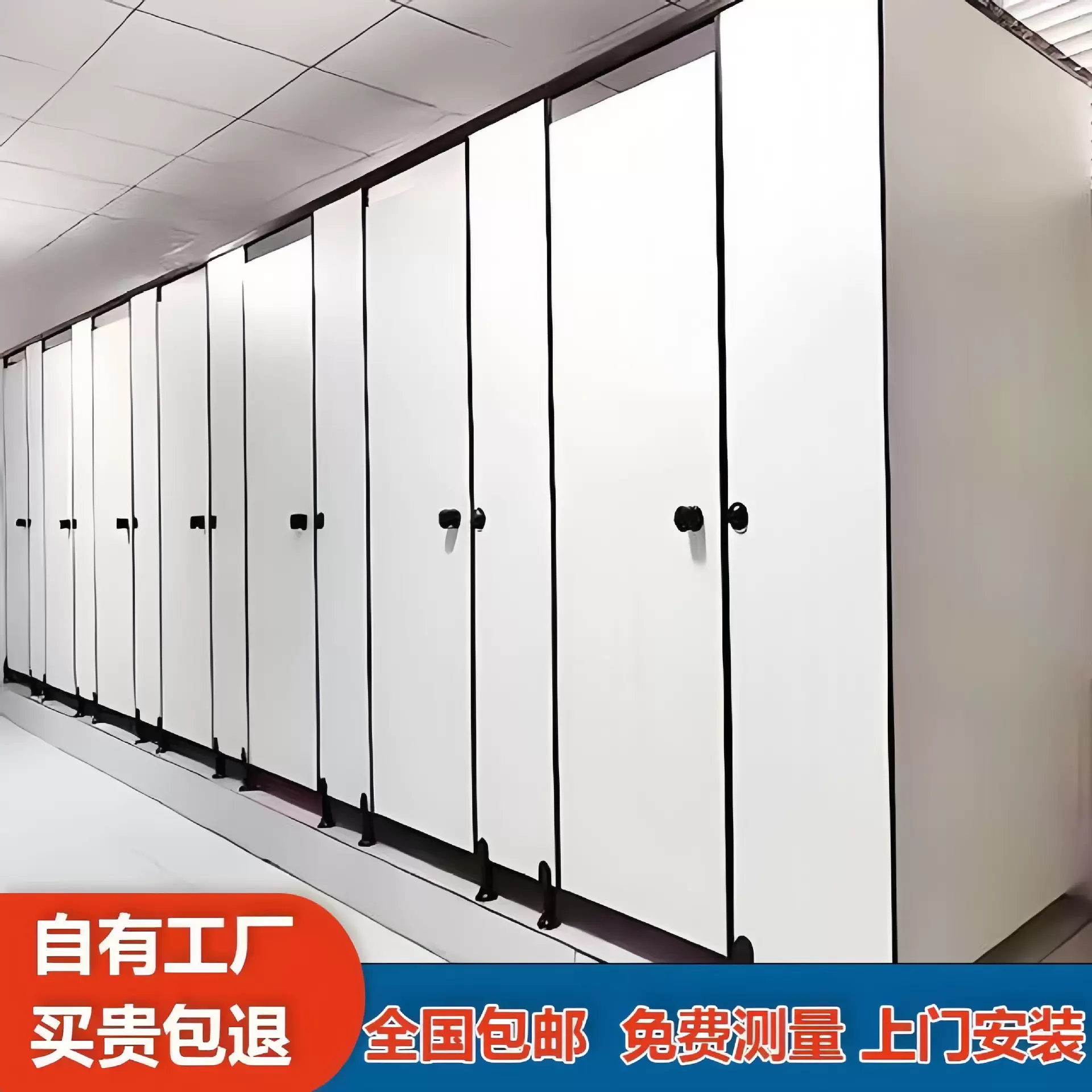 防水防火卫生间隔断抗倍特板PVC板金属铝蜂窝板厂家直供支持定制