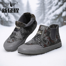 ̶¼ӽqůԪԲʟopڱЬһ_zĥ