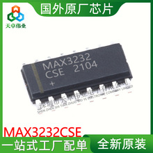 MAX3232CSE �ӿ�IC SOP16 ���ɵ�·IC ȫ��ԭװ�»�