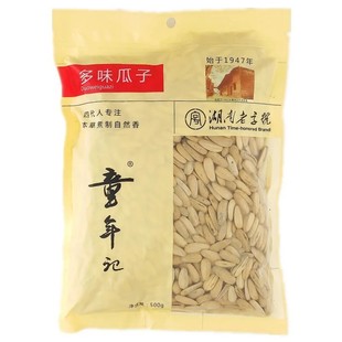 ͯ��ӛ��ζ����500g���b�ӼҊʘ����eС��ʳ�������l������