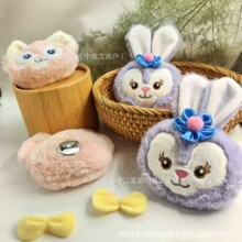 ��ͨ��ë�q��������ؐ������¶DIY��ᘰ������b�^��o����Ь���