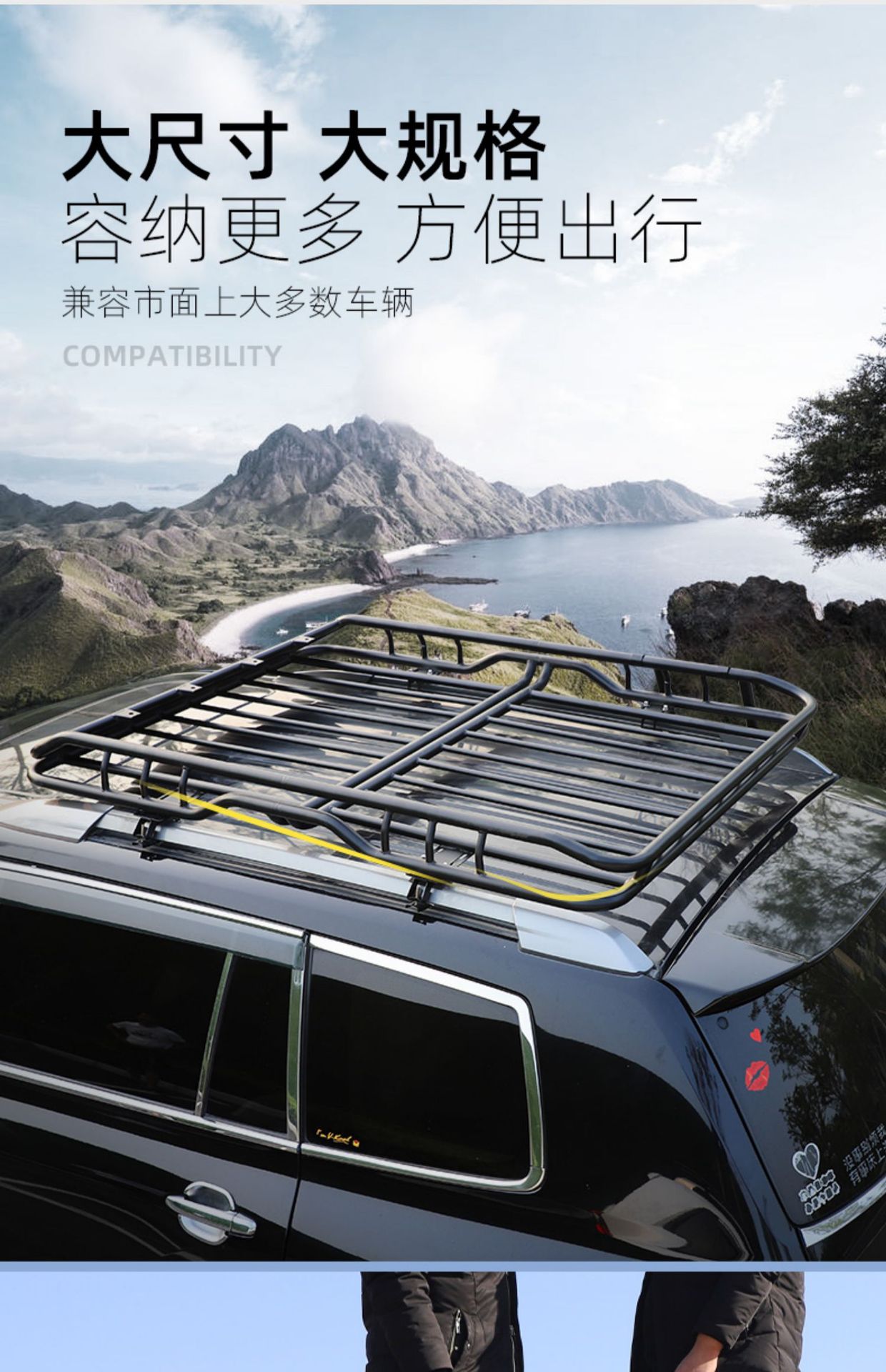 Crossbar-Free Roof Rack, Roof Frame, Travel Rack, Universal Luggage Frame, Roof Rack, Vehicle-Mounted Off-Road Vehicle Modification Wholesale